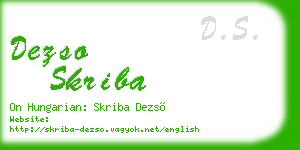 dezso skriba business card